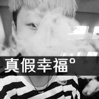 昵称网名男生高端大气