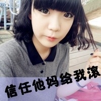 欧美qq网名英文名
