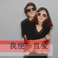 qq头像图片2023最新款