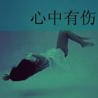 qq群原始头像