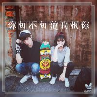 运动网名小众女生