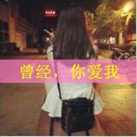 带有青春的网名