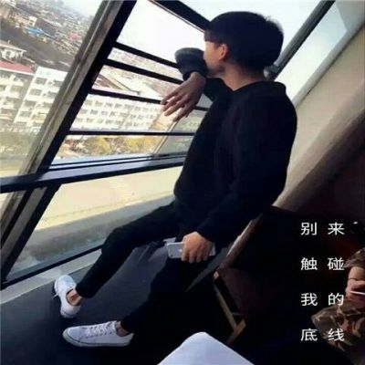 微信头像最新图片大全伤感带文字