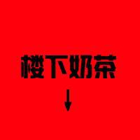 简单文艺情侣网名