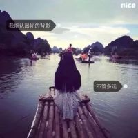 回忆一个人的网名大全