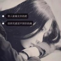 头像女ins高级质感背影鸭舌帽