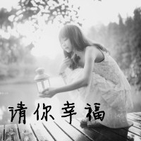 心寒的网名带符号
