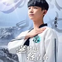 两字社会网名个性网名