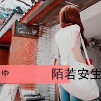有内涵qq网名