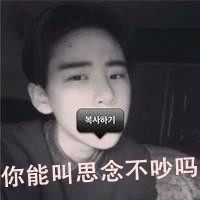 影子网名怎么好看