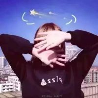 球球网名关于青春