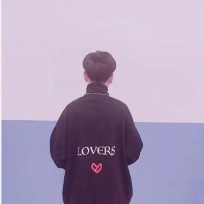 微信头像字体图片大全
