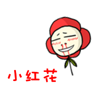 星黛露头像卡通人物