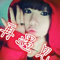 透明表情套路女生网名