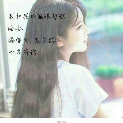 微信好名字网名