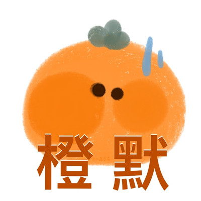 有关诗意的网名