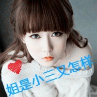 女生诗意三个字网名
