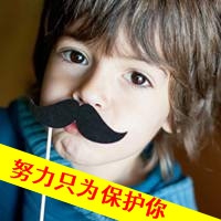 qq网名大全 情侣 超拽霸气