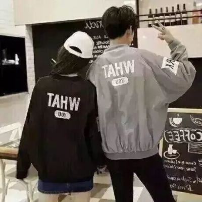 情侣网名火星字