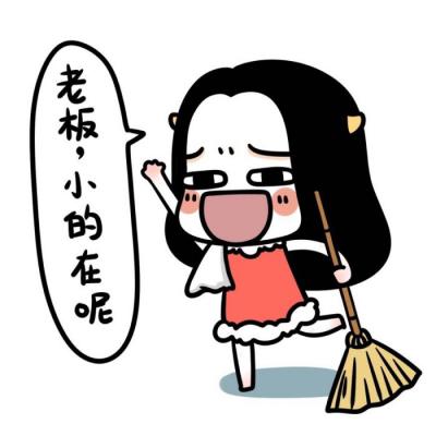 搞怪头像图片图集自取