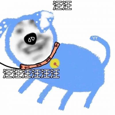 含阳光温暖的网名