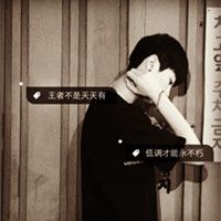 三字带神的网名个性网
