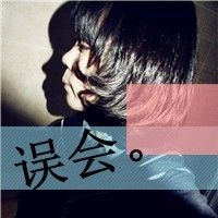 五字的诗意网名女生