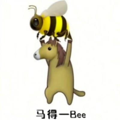 搞笑头像图片大全图集可保存