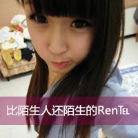 女生文艺网名四个字