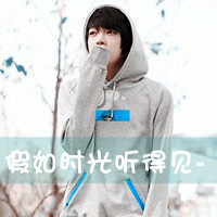 三人qq闺蜜网名3人