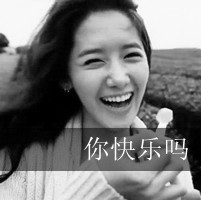 伤感繁体网名带符号