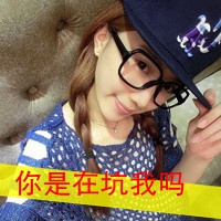 女生四个字抖音网名可爱