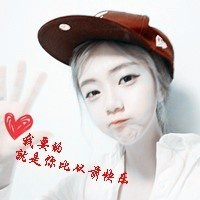 qq男生网名无符号