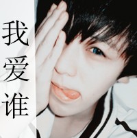 端游穿越火线网名