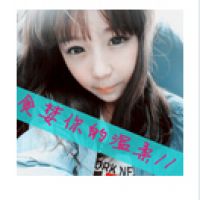 加油头像图片大全 可爱