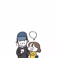 有什么独特的网名