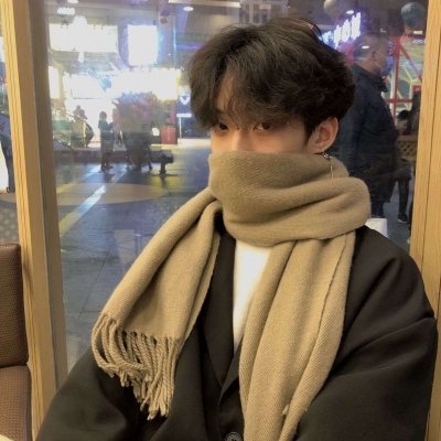 好财运的网名