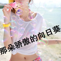 扣扣网名独特四个字