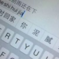 成熟内涵情侣网名