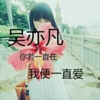 王者荣耀网名战队