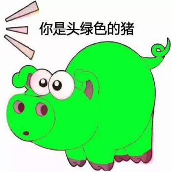 抖音什么头像粉丝多
