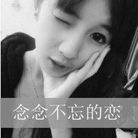 情侣网名可爱没有符号