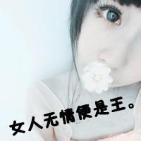 适合大学生的网名男