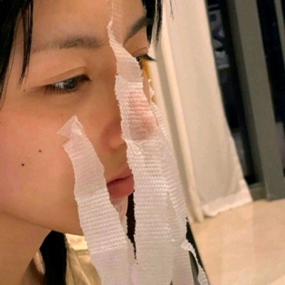 带sky丶的符号网名