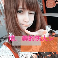 英文昵称中年女生网名