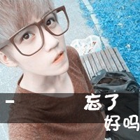 2025年流行QQ网名盘点：告别前的个性昵称集锦
