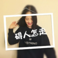 快手网名女生清新
