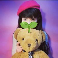 花开半夏网名带符号