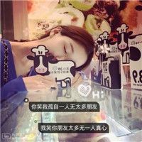 情侣幸福网名一男一女
