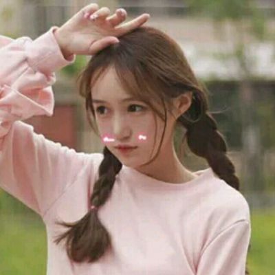 有内涵优雅的女生网名
